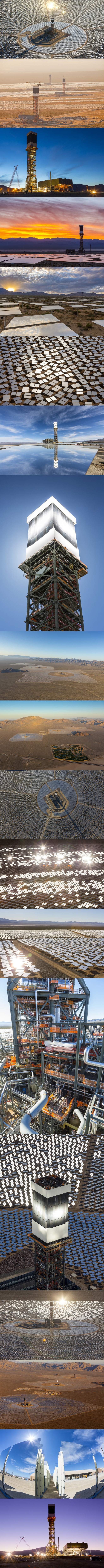 The Largest Solar Plant In The World