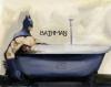 Batman in the Bath - Bathman 