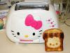 Hello Kitty toaster
