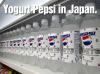 Pepsi White. Yogurt Pepsi in Japan.