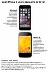 Dear iPhone 6 users: Welcome to 2012!